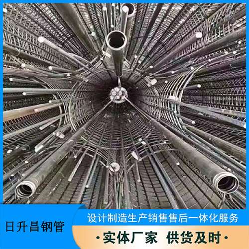 武陵声测管加固处理操作要点