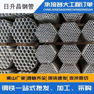 武陵声测管桩基现场检测技术规定