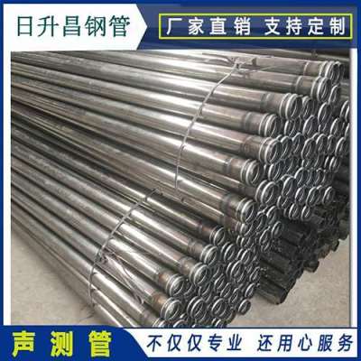 武陵声测管理论重量计算