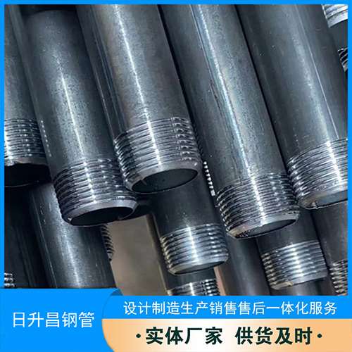 武陵声测管盖子崩掉应该怎么办