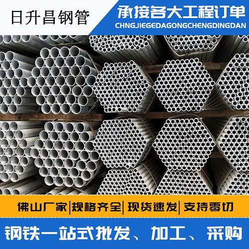 武陵声测管的性能检测试验