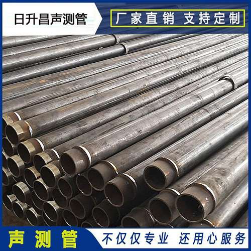 武陵声测管外观质量有哪些要求？
